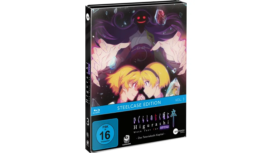 Higurashi SOTSU - Vol. 3  - Limited Steelcase Edition