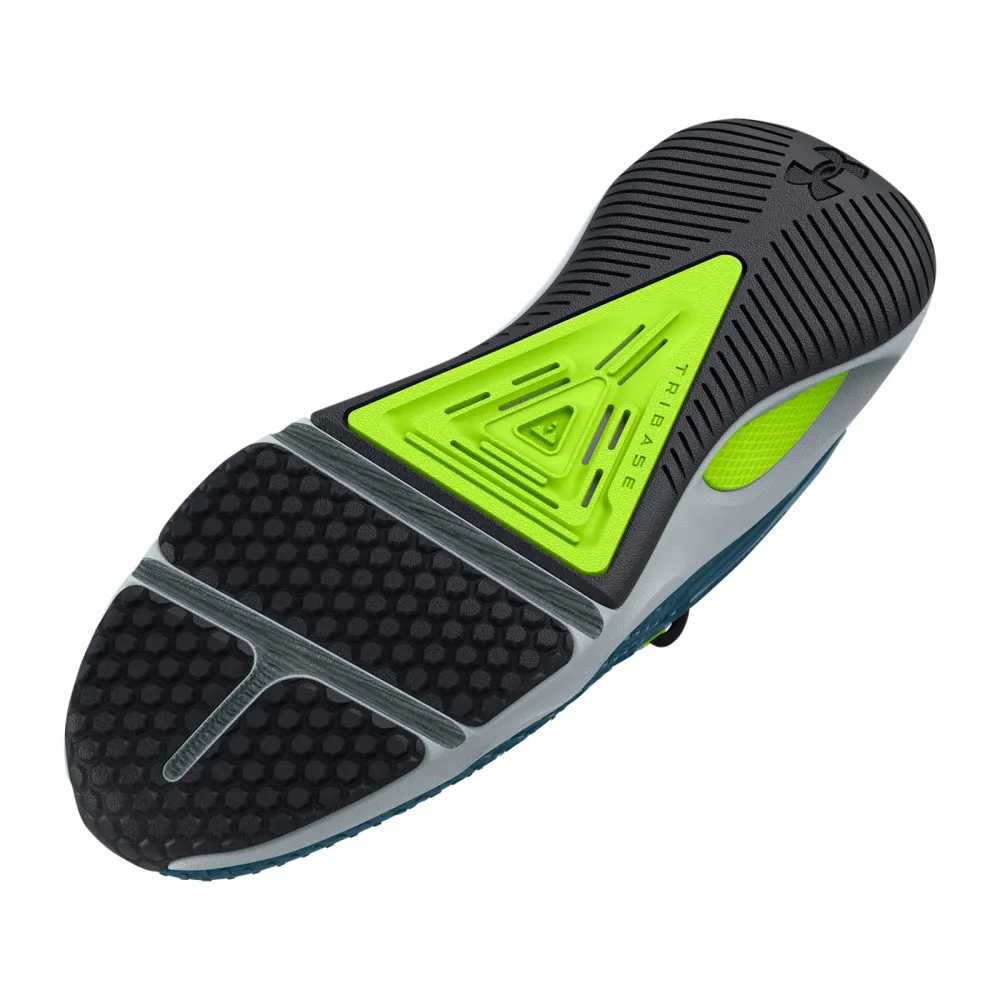 Under Armour HOVR Rise 4 3025565-401 / blau