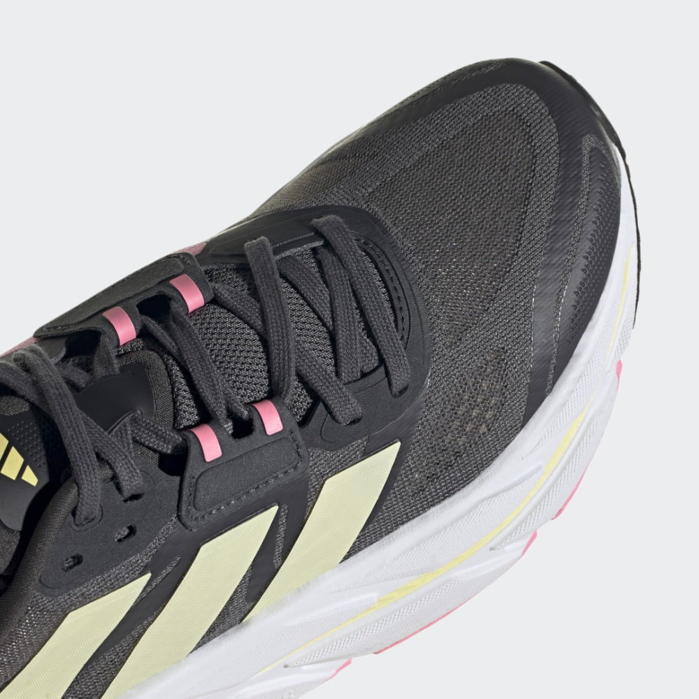 adidas Adistar CS GY1699 / grau