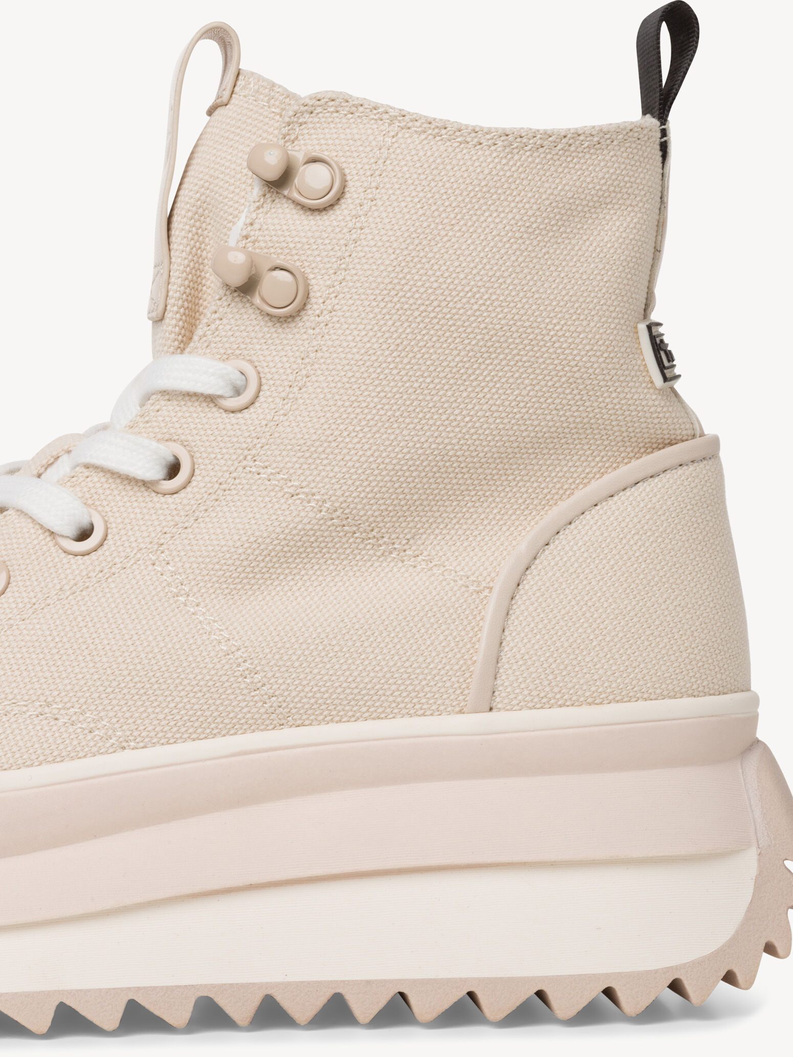 Basket - beige