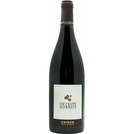 LES GALETS 2021 - CHÂTEAU DE LA BONNELIERE