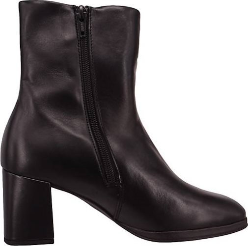 Gabor Stiefeletten