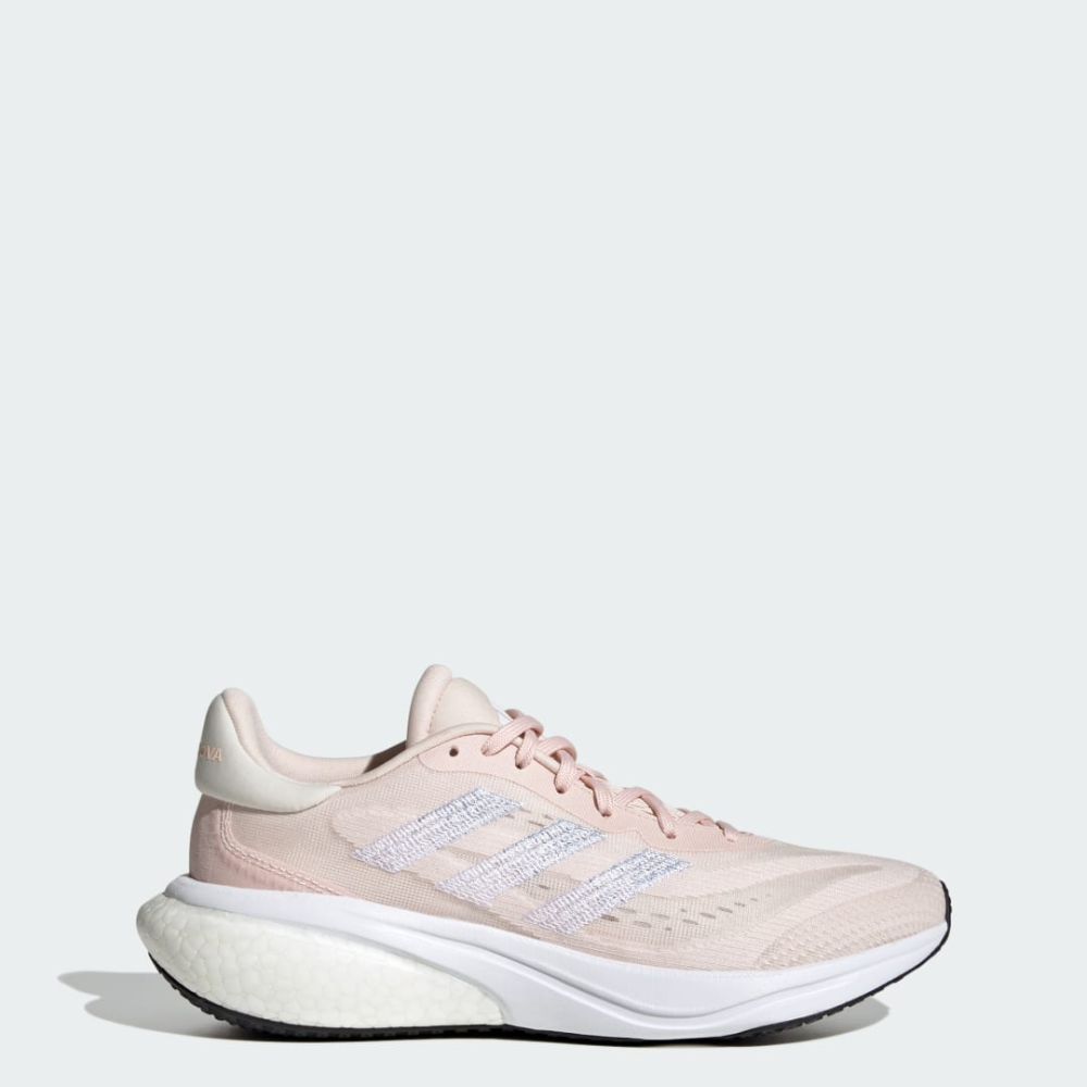 adidas Supernova 3 IE4342 / braun