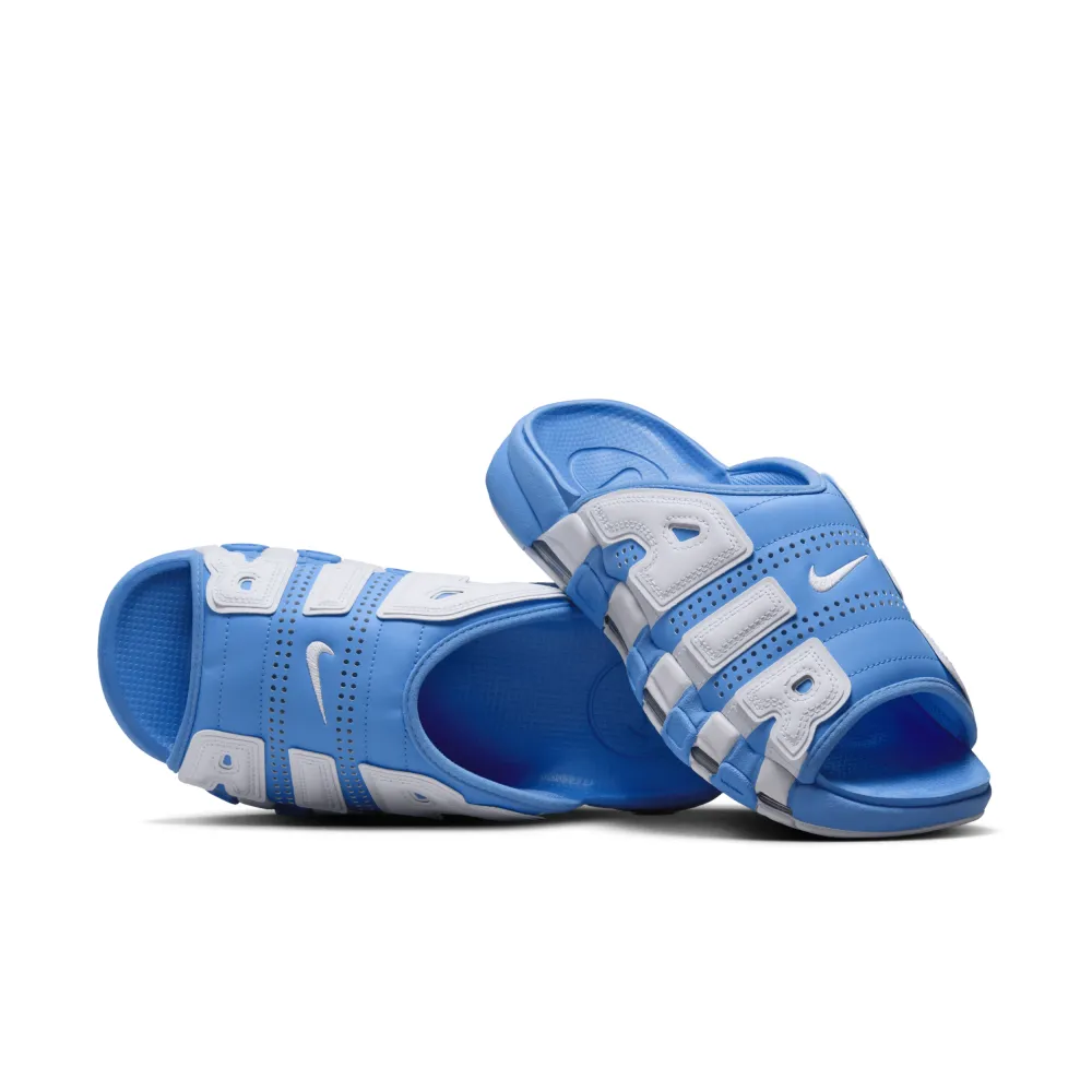 Nike Air More Uptempo FD9883-400 / blau
