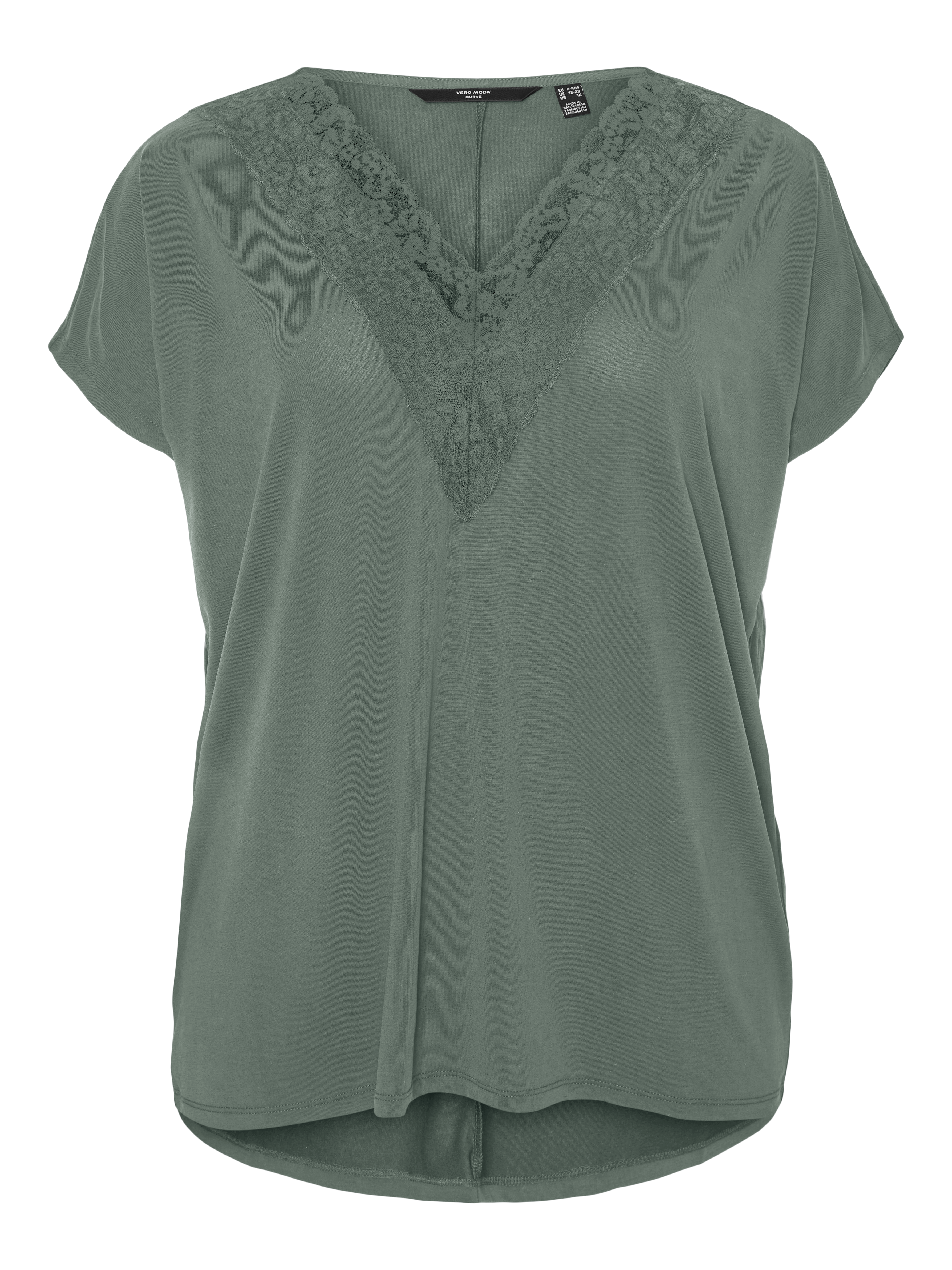 VMCFILLI Top
