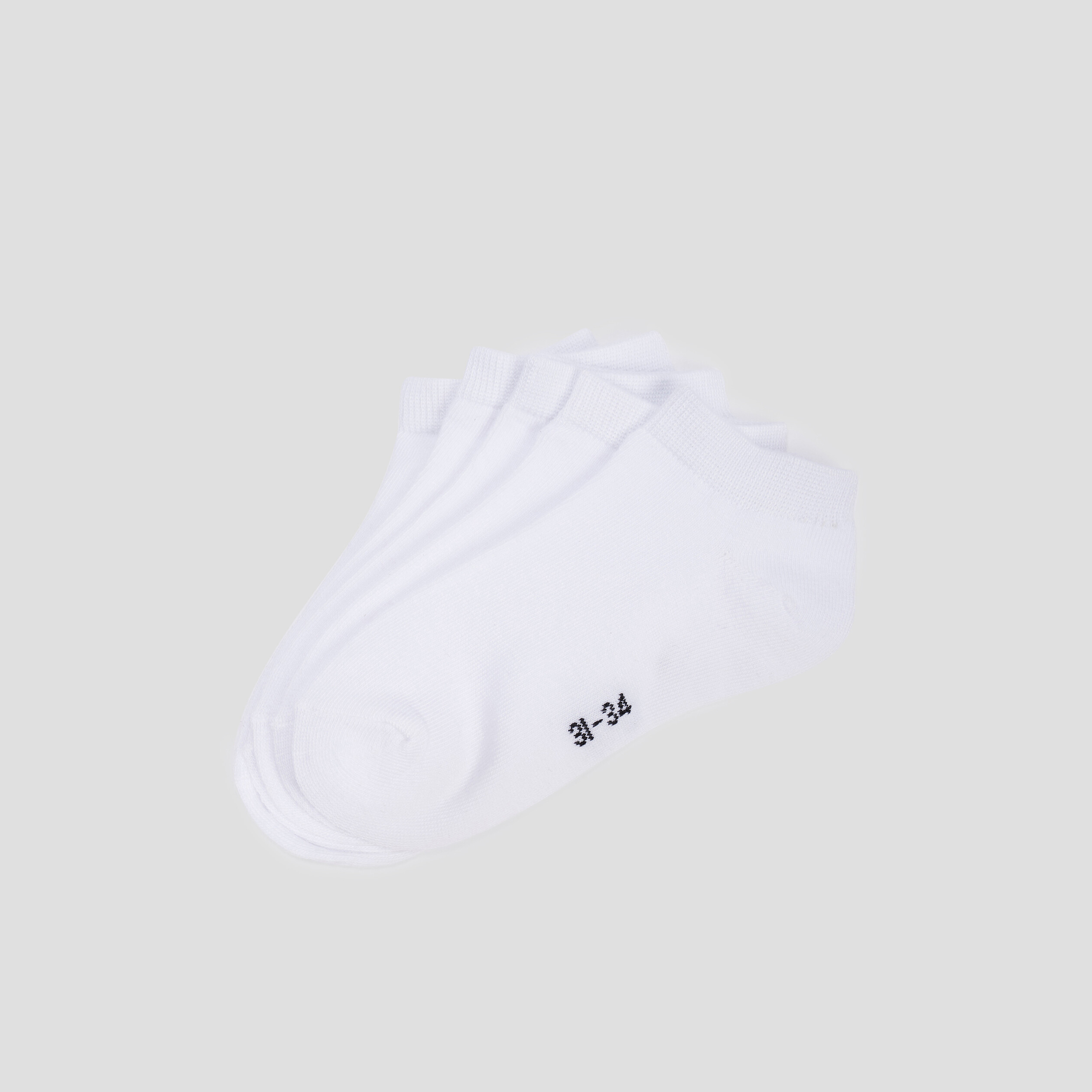Lot 5 paires de chaussettes blanc garçon | La Halle