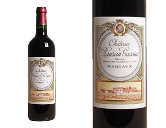 Château Rauzan Gassies 2022 Bordeaux Margaux