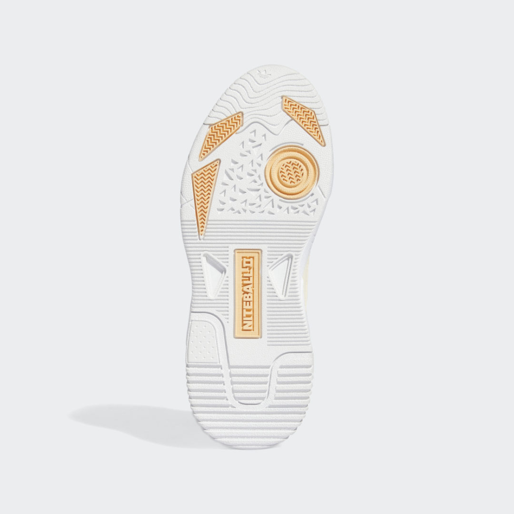 adidas Niteball 2.0 GW0884 / weiss