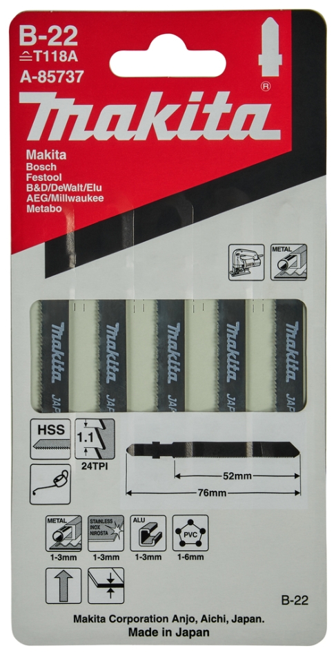 Makita Accessories A-85737 Λάμα σέγας B22 5 τεμάχια