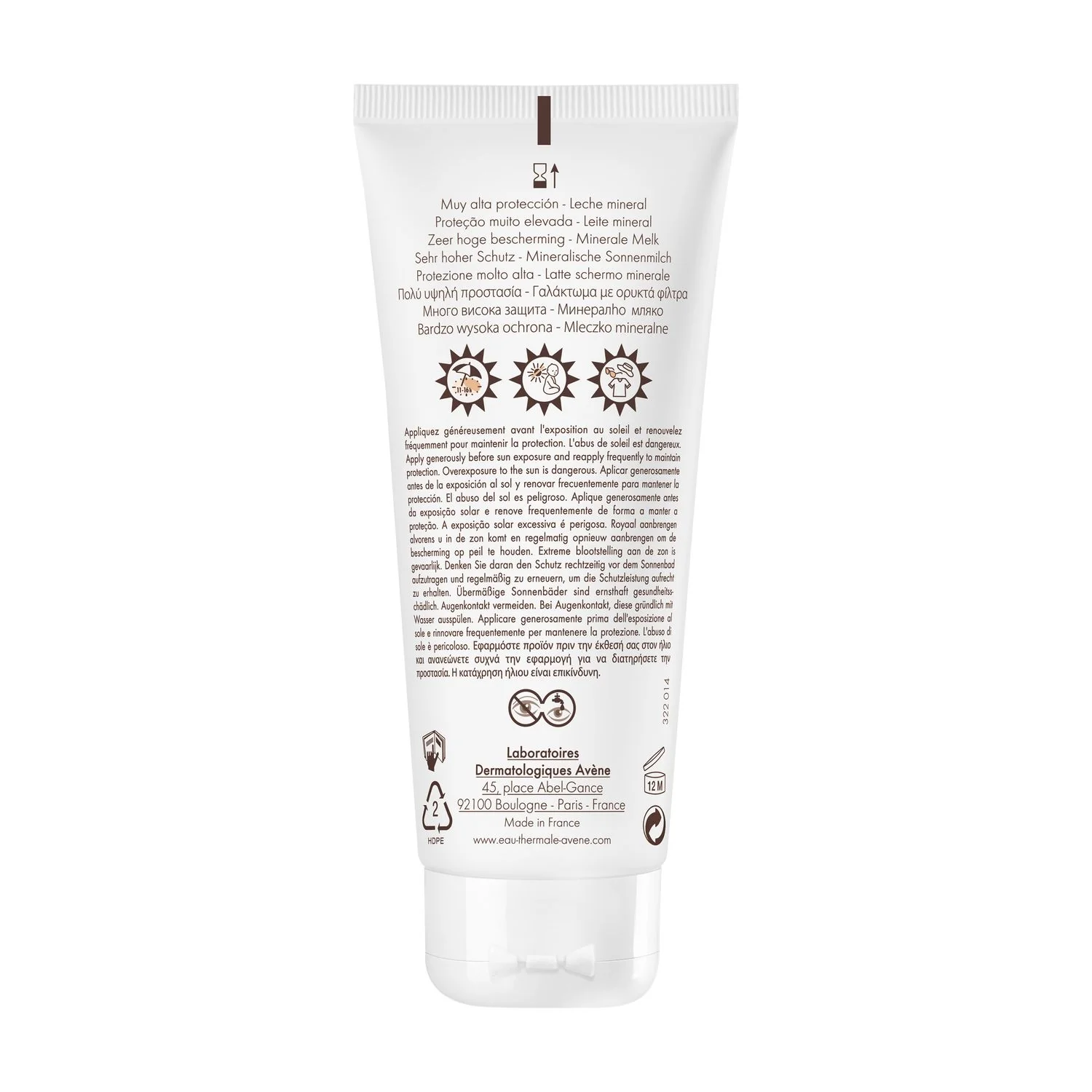 Leche solar mineral con protección solar SPF50+ - Leche solar corporal de alta protección, leche solar facial de alta protección.