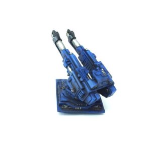 Bitspudlo - Twin Laser Cannon Platform