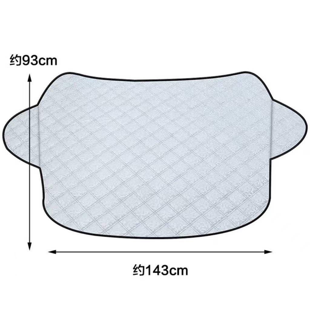 YUHRO Autosonnenschutz Abdeckung der Windschutzscheibe, Sonnenschutzdach aus Aluminiumfolie., 143 x 93 cm, Staubdicht, regensicher, frostsicher, wasserdicht,zusammenklappbar