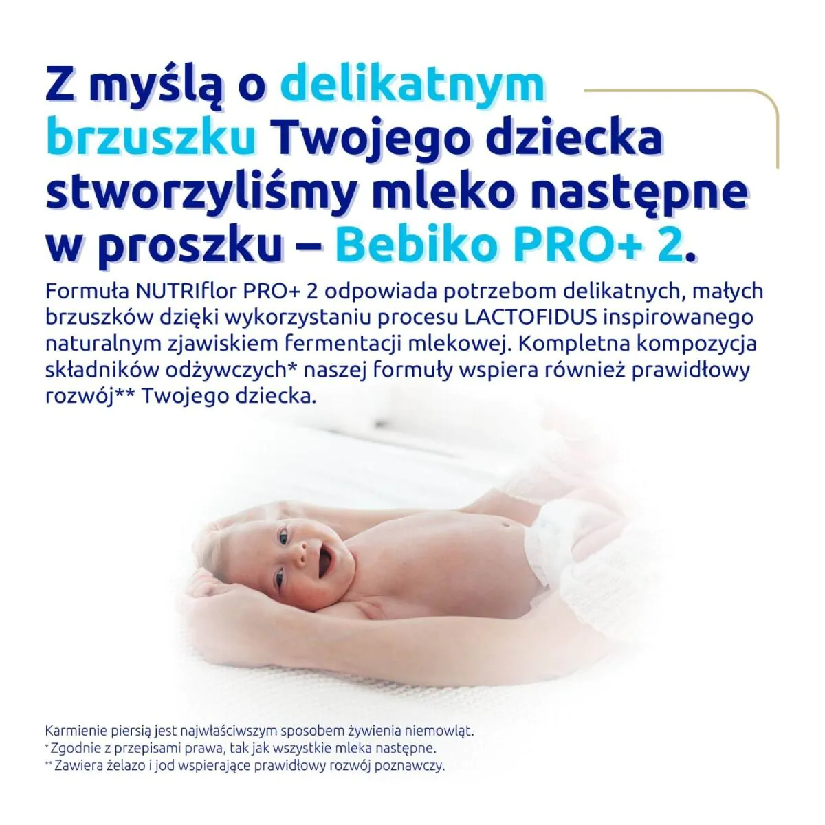 Γάλα Bebiko Pro+ Formula σε κουτί μετά από 6 μήνες