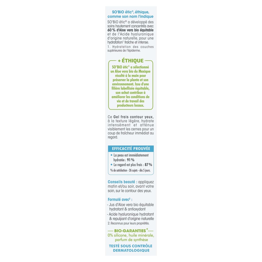 LÉA NATURE SO BiO étic Gel frais contour yeux hydratant¹, toustypes de peaux,          Hydra Aloe Vera Gel frais