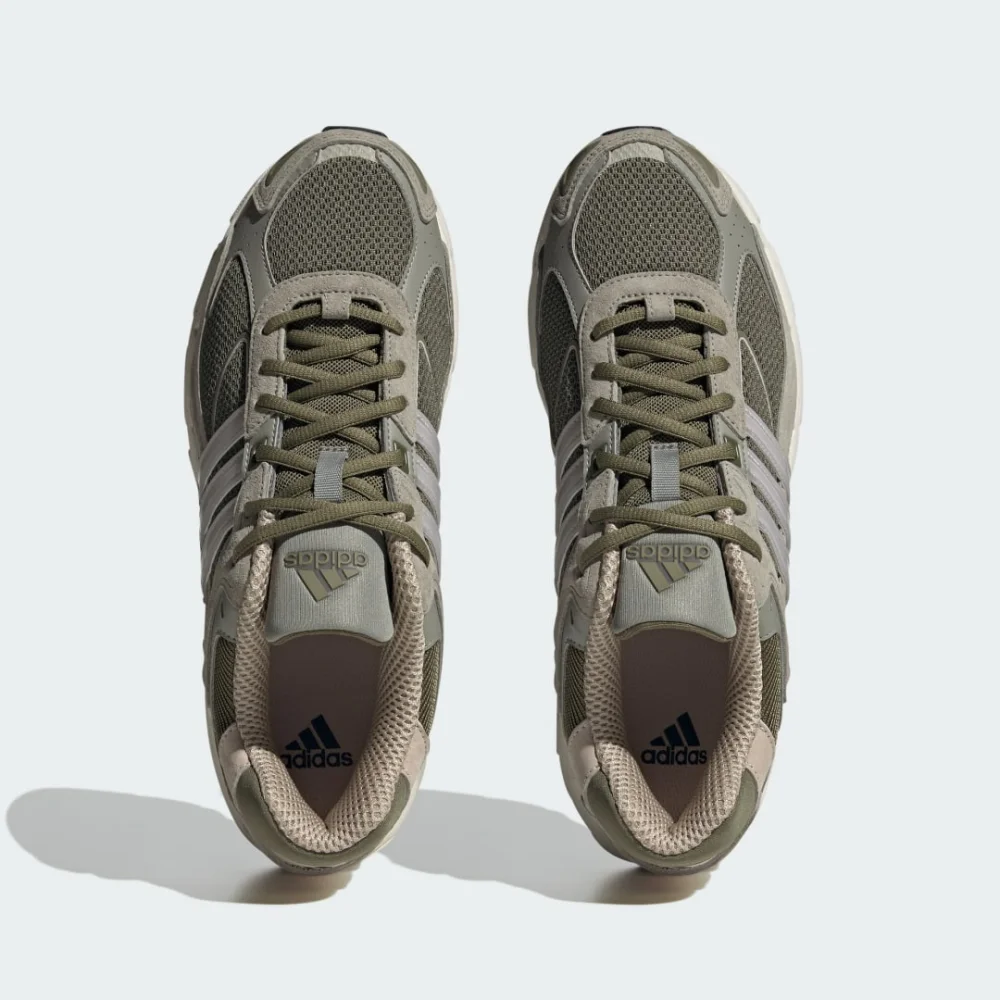adidas Response CL ID4593 / braun