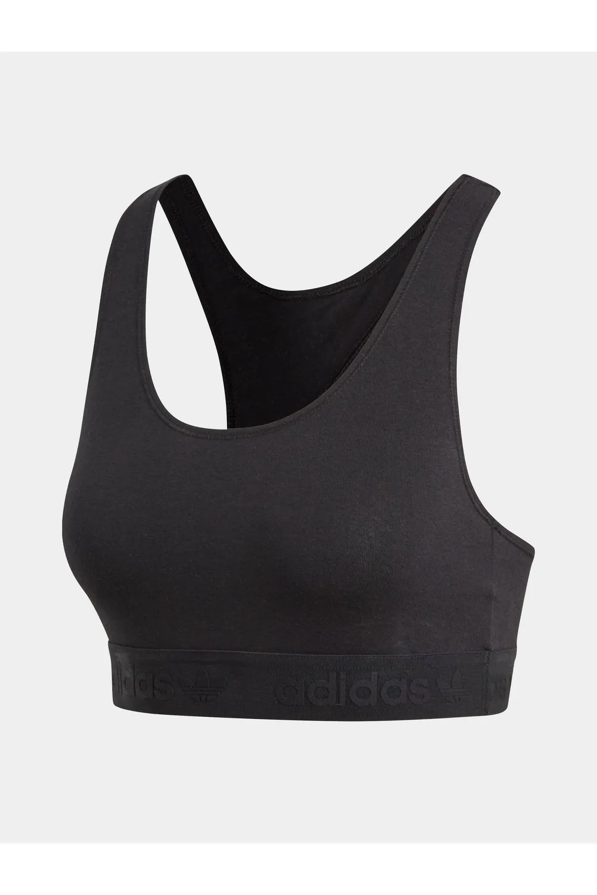 adidas  BH - Schwarz - Unifarben