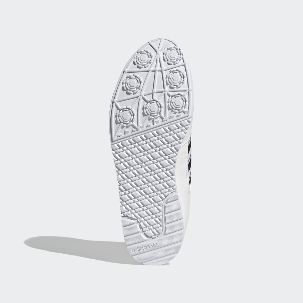 adidas Special 21 FY4885 / weiss