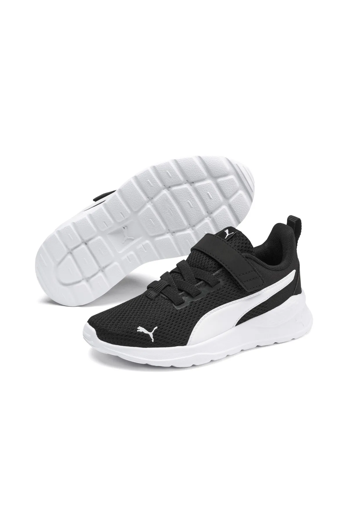 Puma  Anzarun Lite-Sneaker