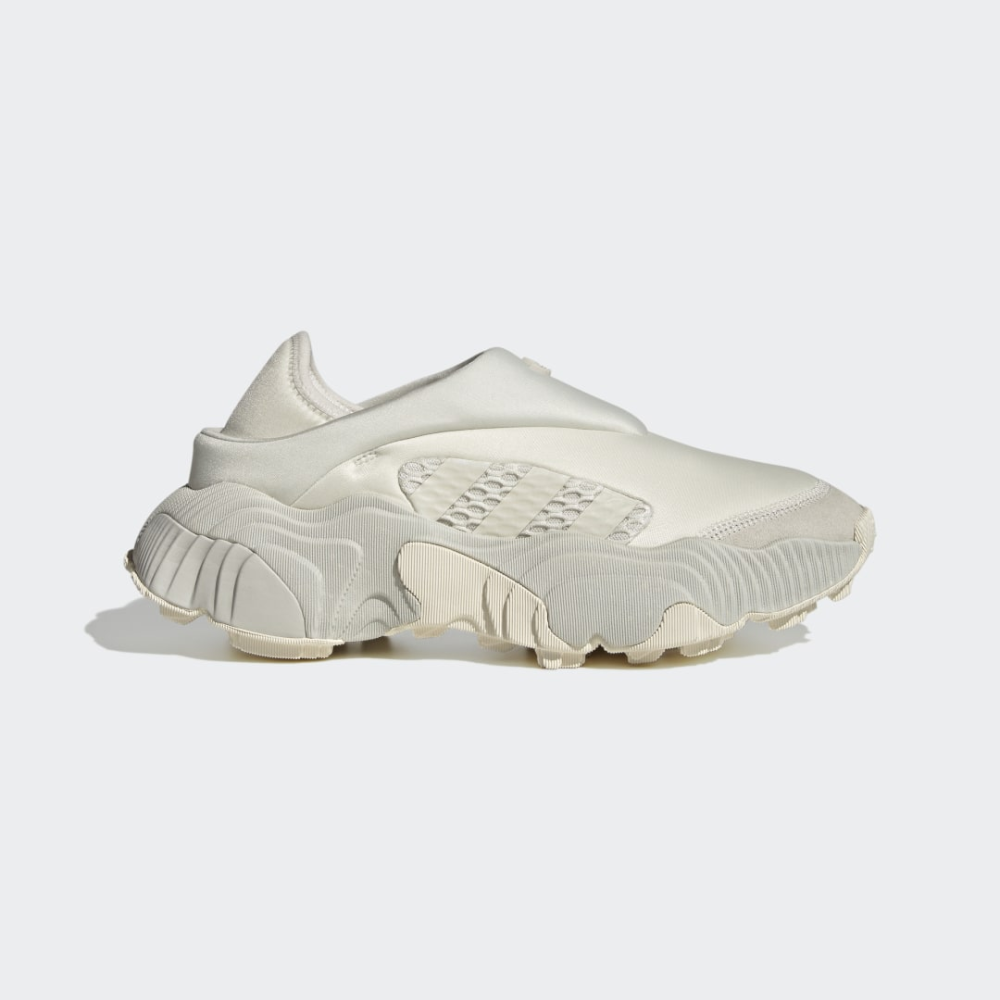 adidas Rovermule Adventure GY2345 / weiss