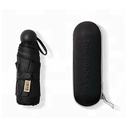 Origin Outdoors - Regenschirm Nano