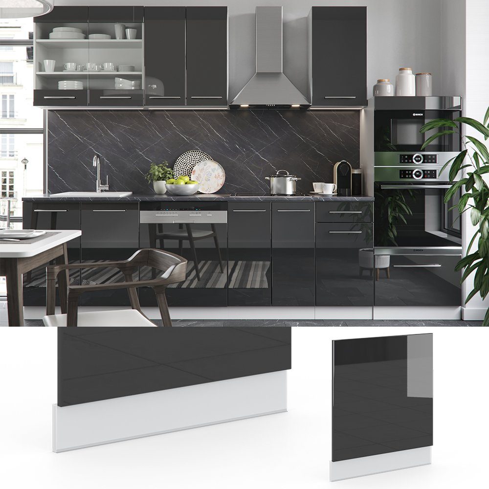 Vicco Frontblende Geschirrspülerblende Fame-Line 60 cm Weiß Anthrazit Hochglanz