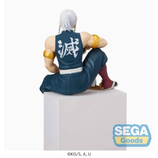 Demon Slayer: Kimetsu no Yaiba  PVC Statue (15cm)