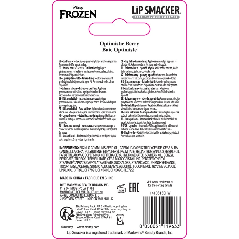 lip smacker Anna - Disney La Reine des Neiges Baume à lèvres