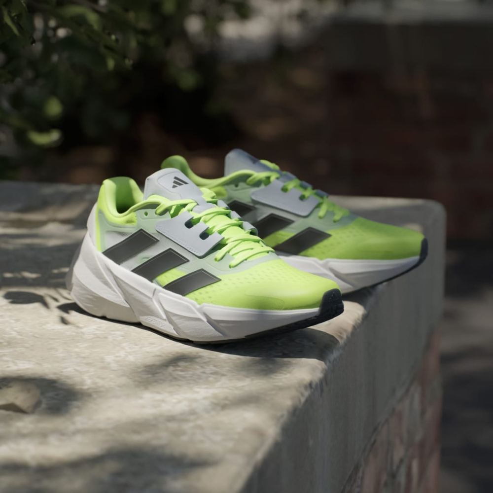 adidas Adistar 2 FZ5622 / gelb