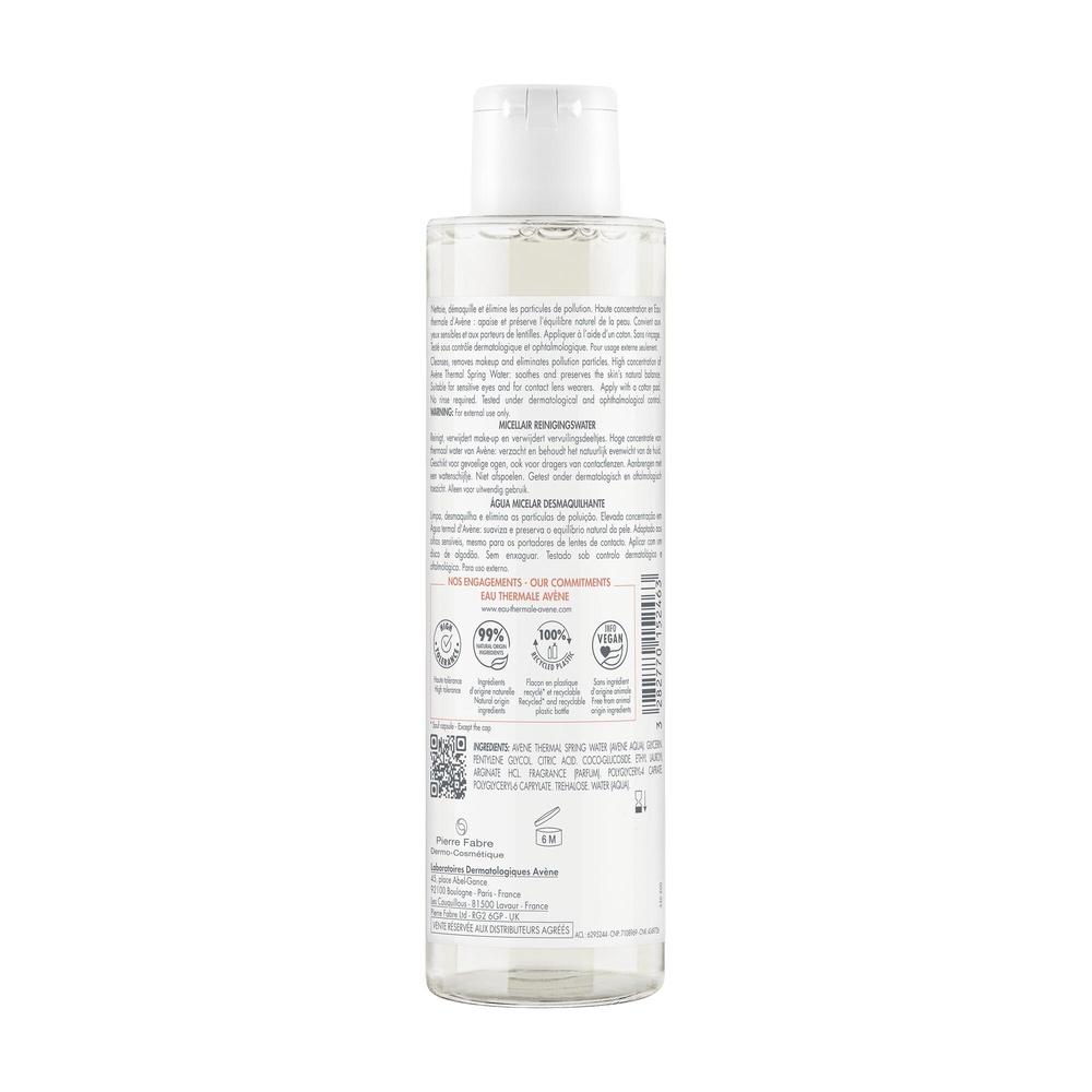Avène Les Essentiels - Eau micellaire démaquil lante  Visage Yeux Lèvres 200 ml Eau micellaire