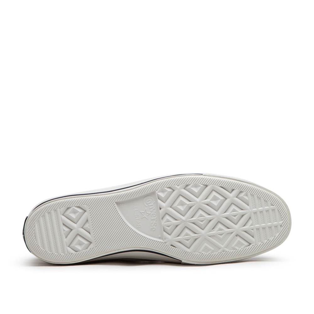 Converse Chuck 70 Utility High A02131C / braun