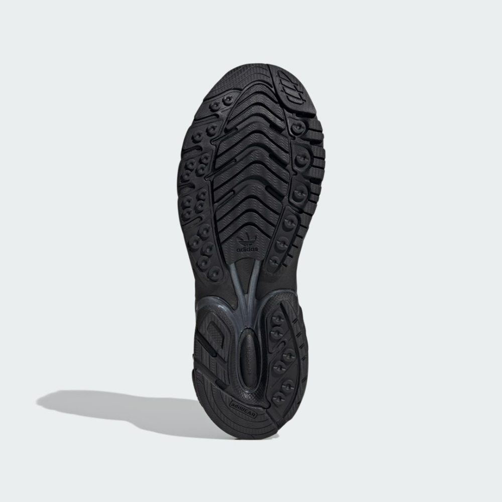 adidas Adistar Cushion IE8869 / schwarz