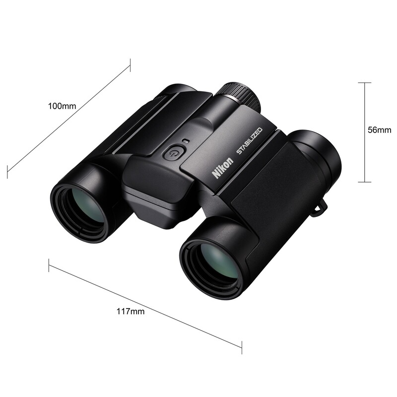 Nikon Fernglas Stabilized 12x25