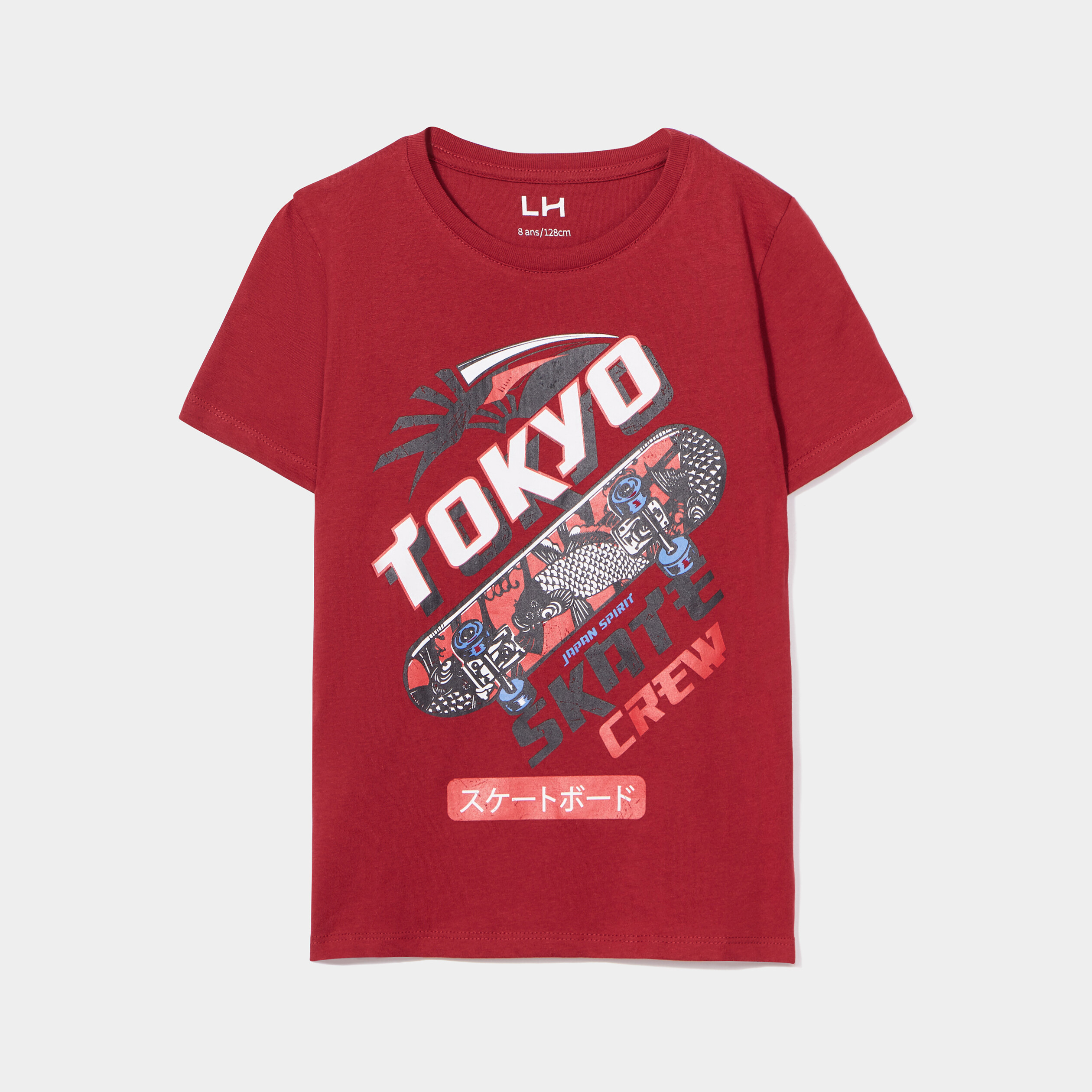 T-shirt col rond manches courtes coton rouge foncé garçon | La Halle