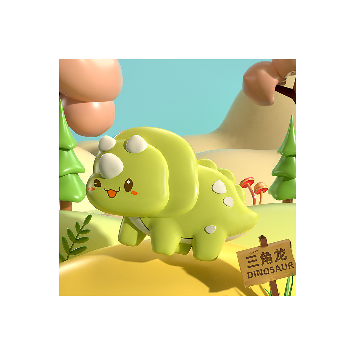 Dinosaurier Saugspinner für Kinder Fidget Spinner Cartoon Dinosaurier Bad Spielzeug Baby Spielzeug