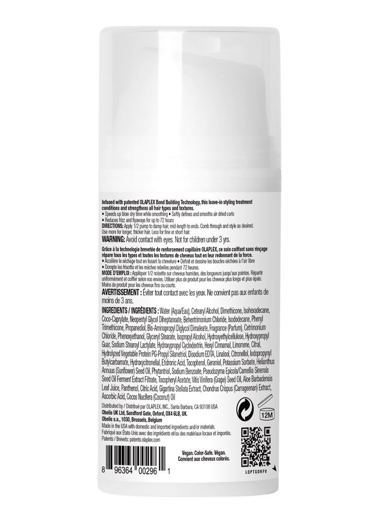 Olaplex No. 6 Bond Smoother - styling cream
