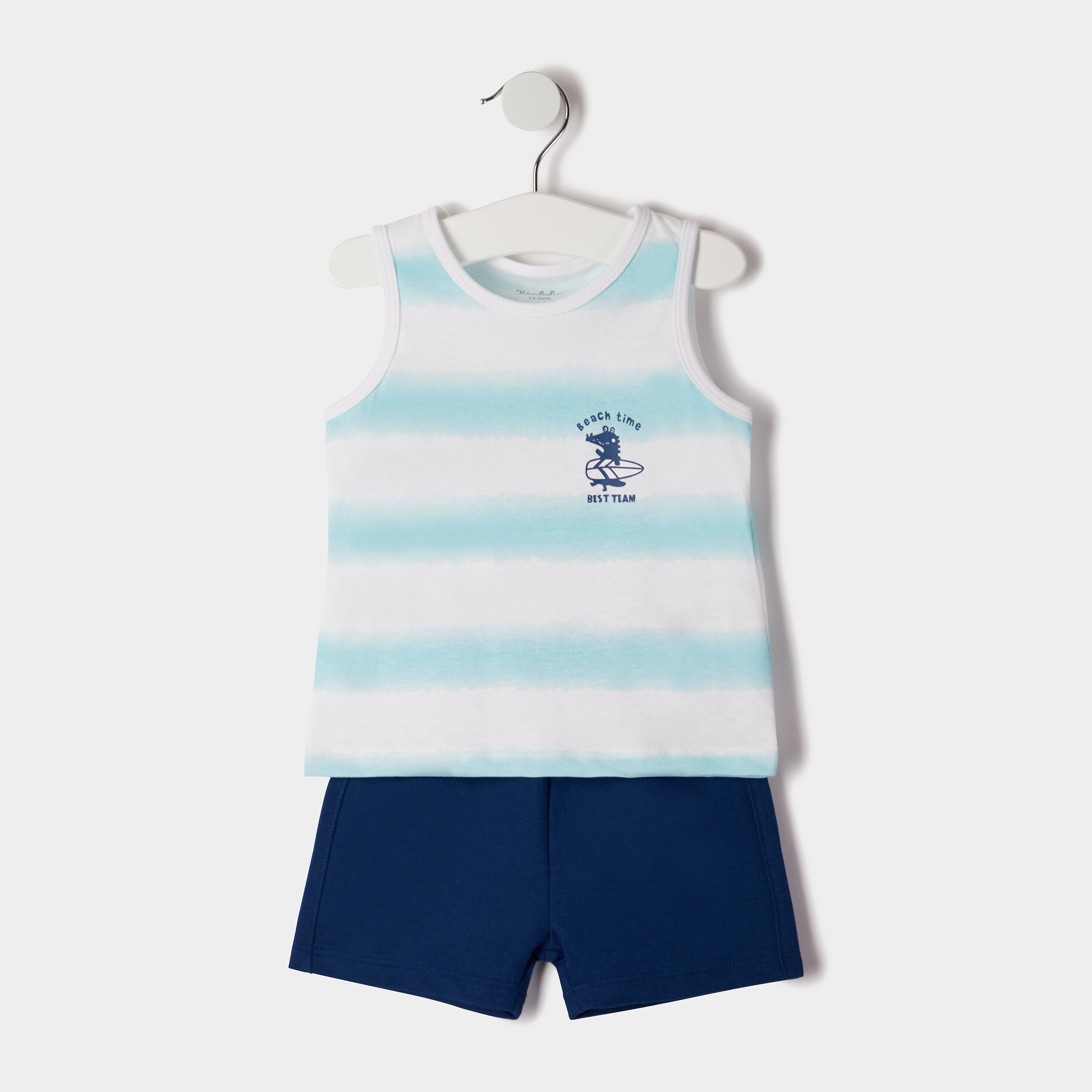 Ensemble Kimbaloo bleu turquoise bébé garçon | La Halle