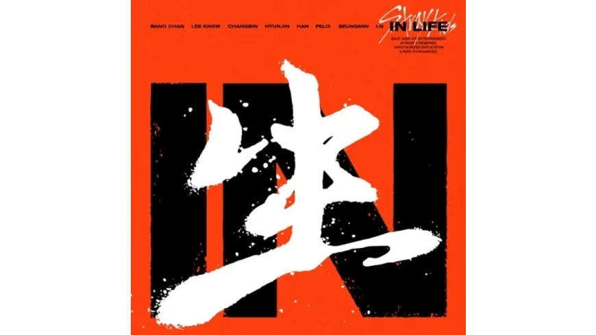 VOL.1 REP. /IN LIFE NOR