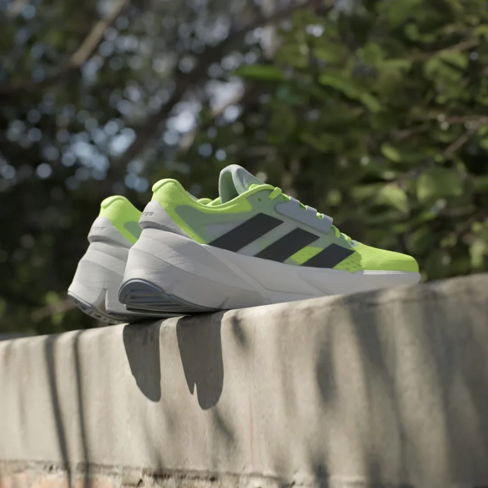 adidas Adistar 2 FZ5622 / gelb