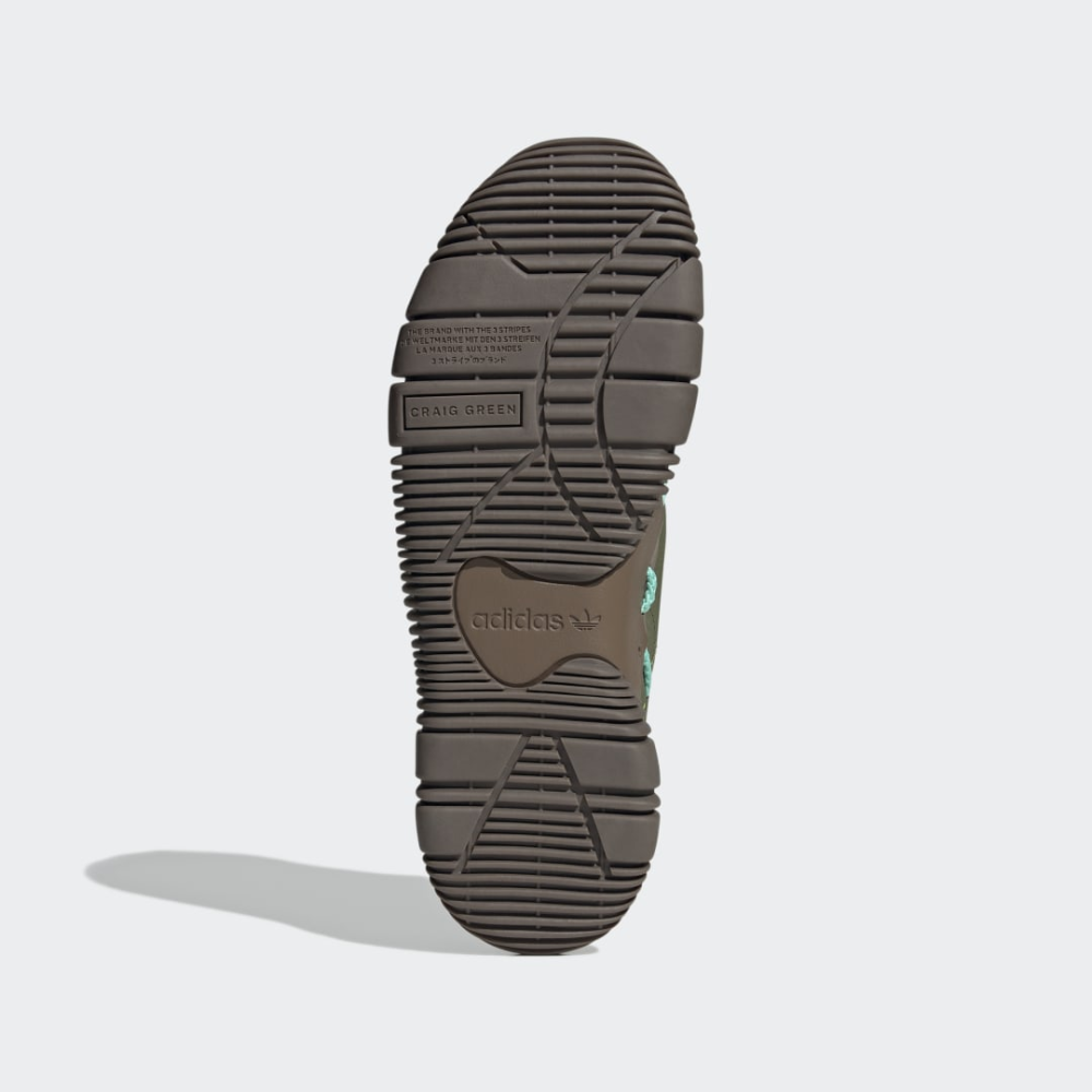adidas Craig x Scuba Green Phormar GW5856 / grün