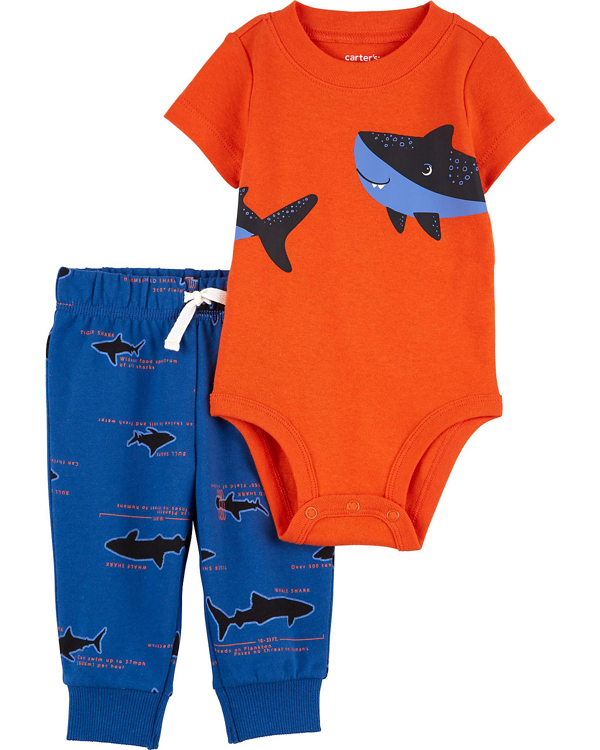 Set Body + Jogginghose für Jungen