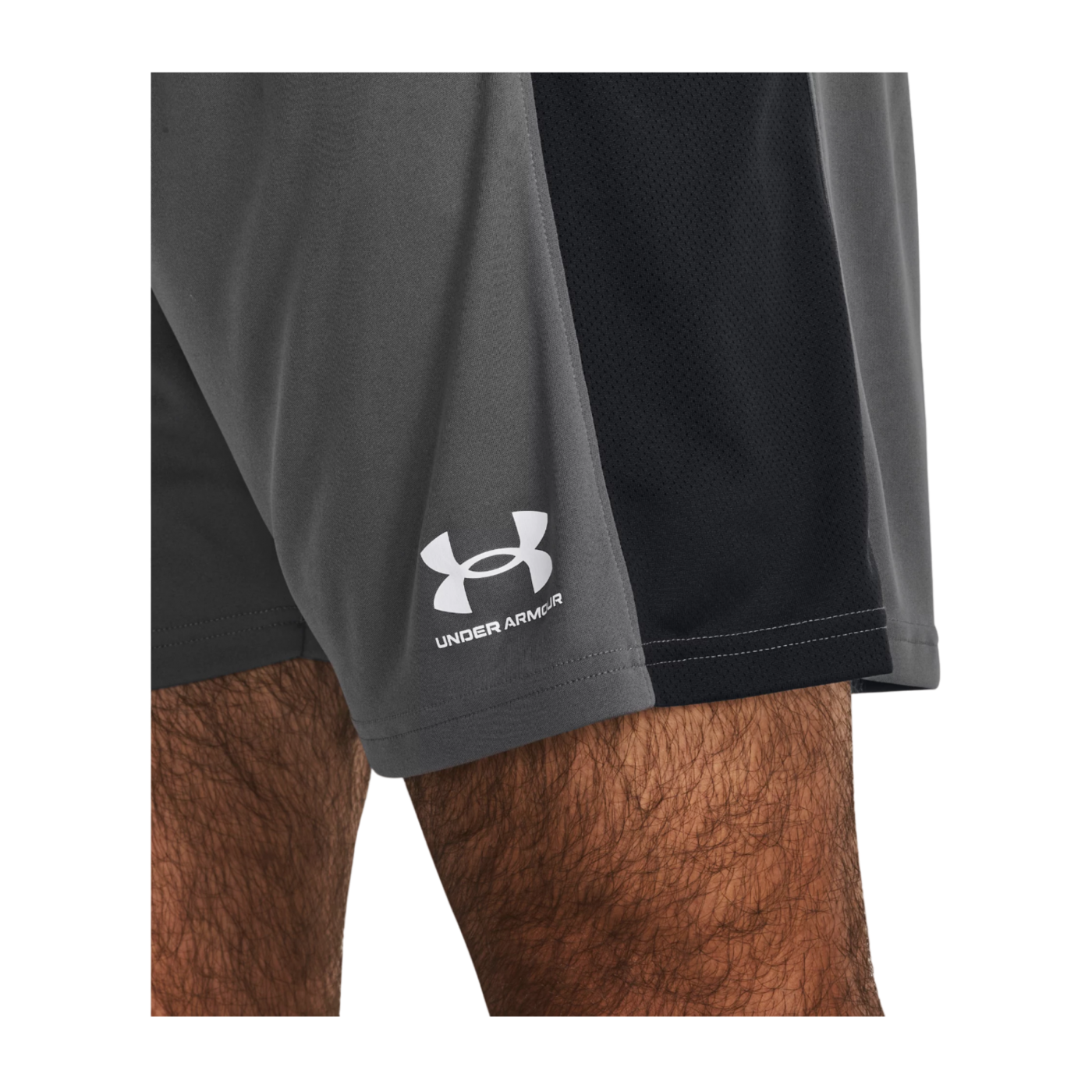 Under Armour Challenger Knit Short Grau