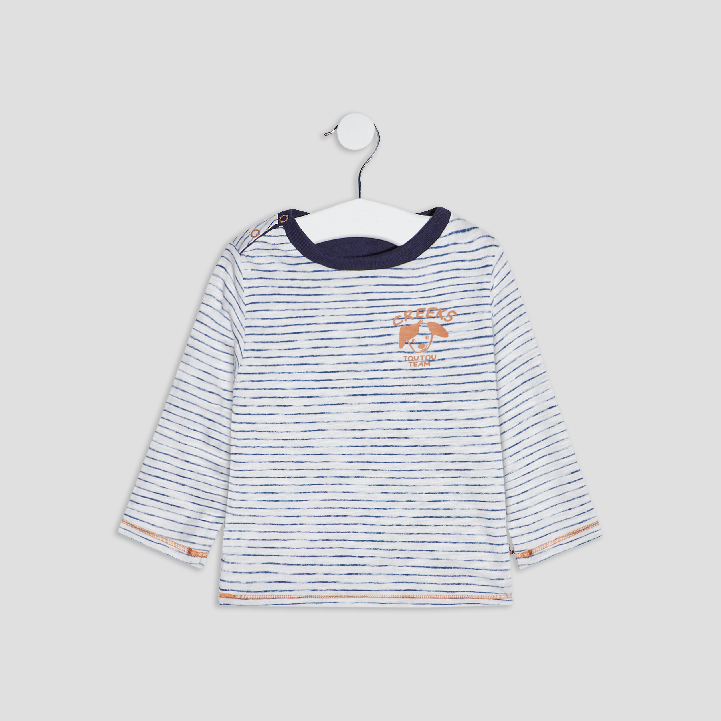 T-shirt manches longues bleu marine bébé garçon | La Halle