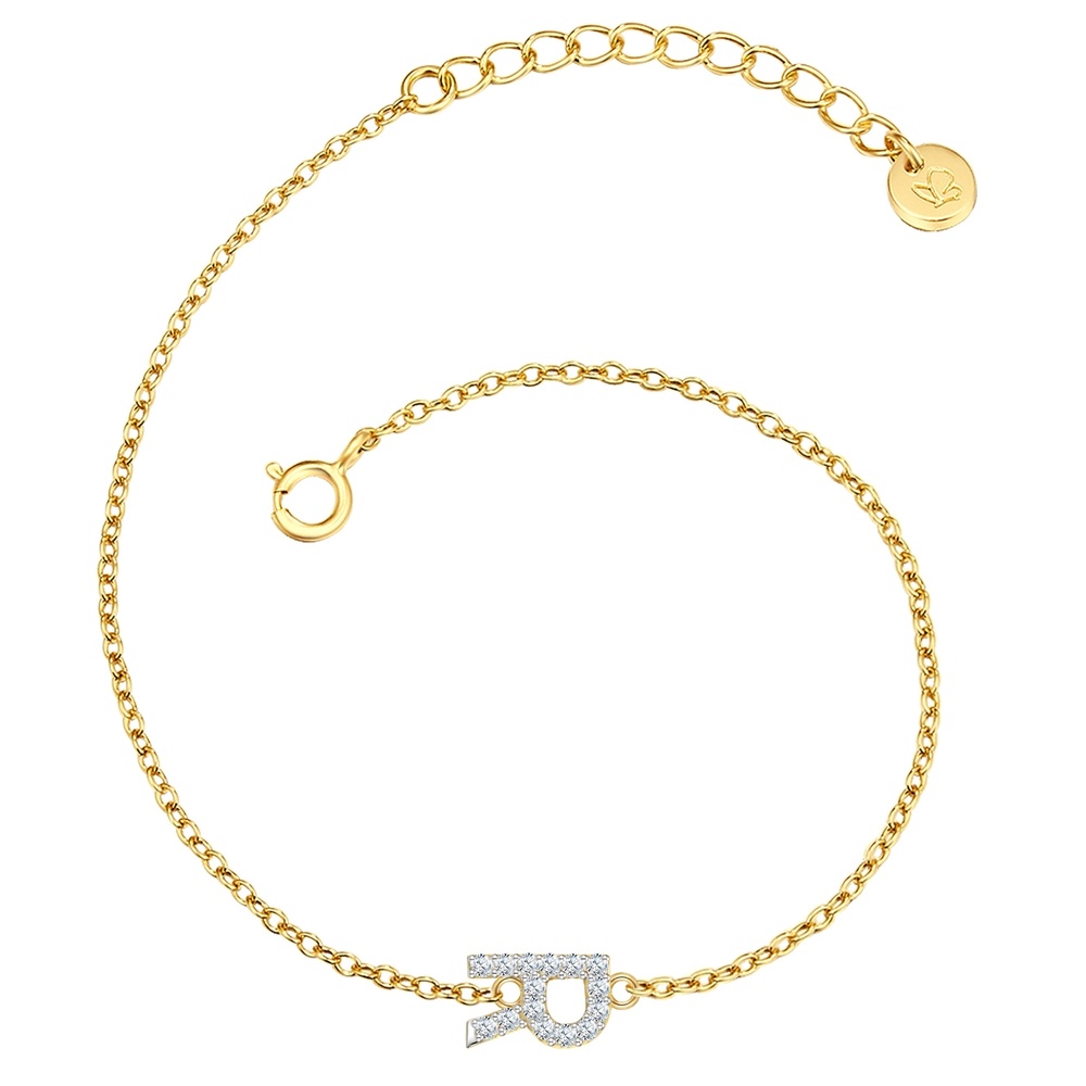 Glanzstücke München Bracelet en argent Lettre R Argent sterling Oxyde de zirconium (CZ) en Or jaune Bracelet