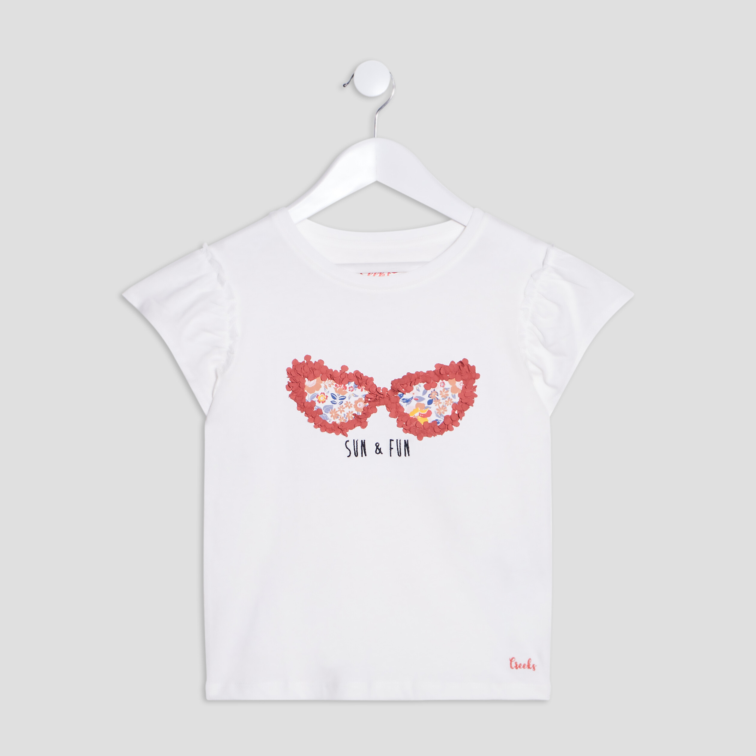 T-shirt manches courtes ivoire fille | La Halle