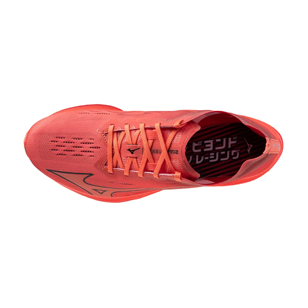 Mizuno Wave Rebellion Pro 2 U1GD241702 / rot