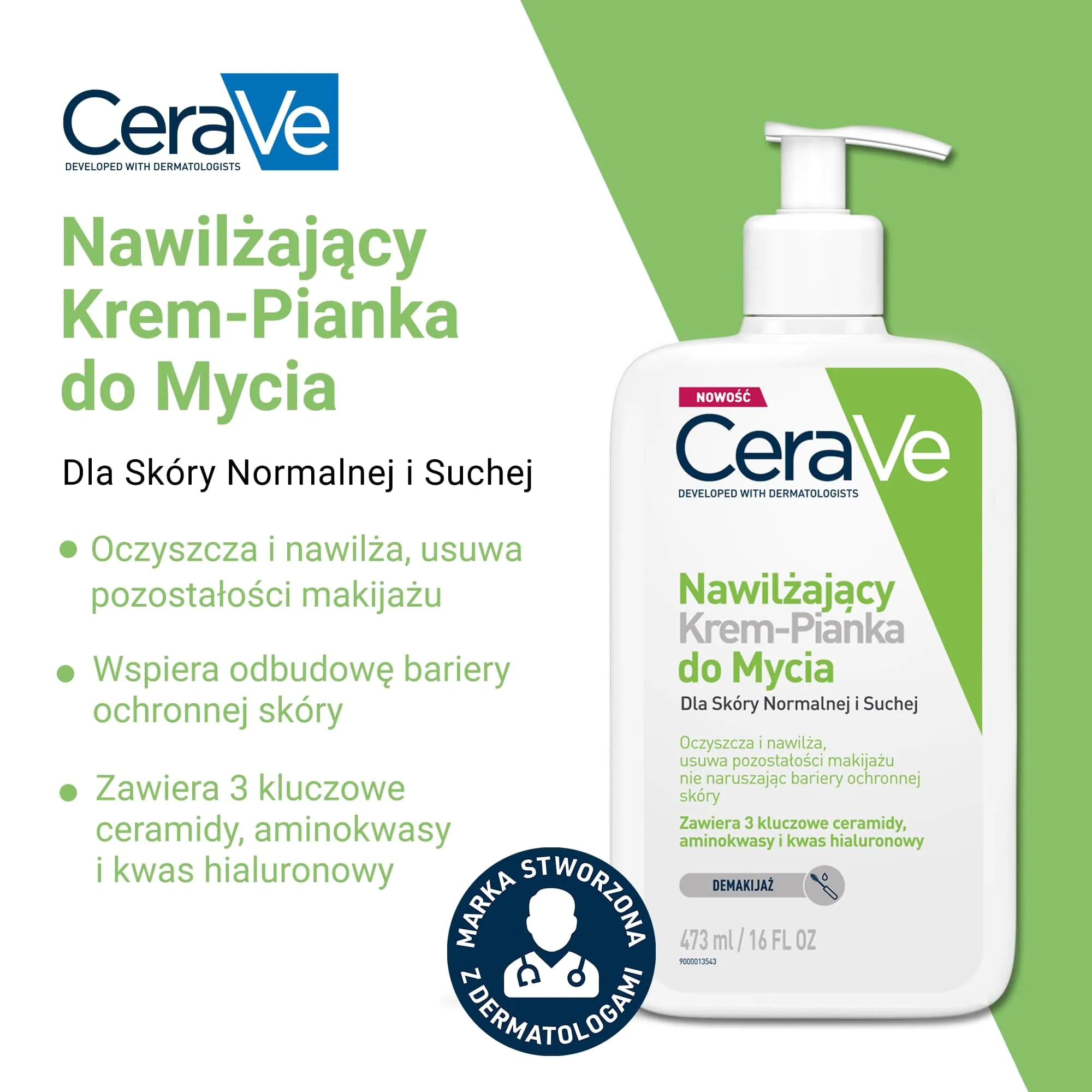 CeraVe Ενυδατικό Αφρό Καθαρισμού για Κανονική έως Ξηρή Επιδερμίδα 473 ml
