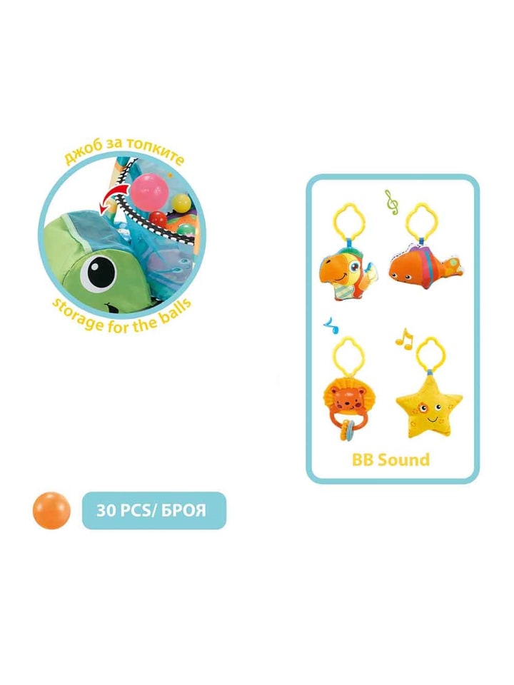 Cangaroo Spielbogen Sea Turtle in blau günstig kaufen onesize