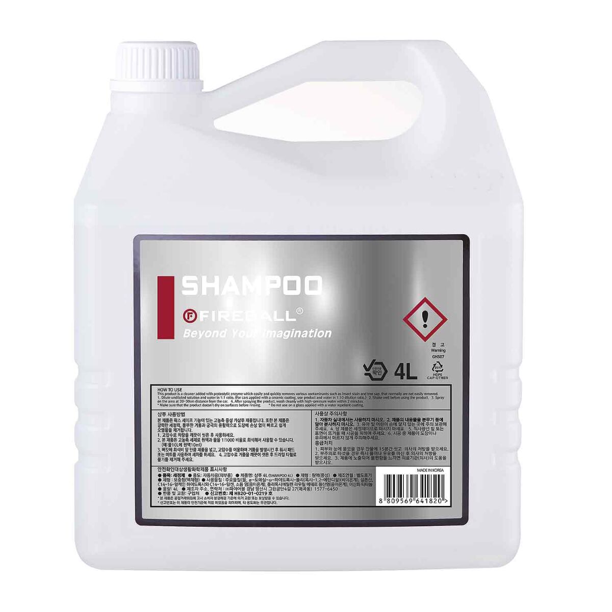 Fireball Shampoo Pearl Autoshampoo 4L