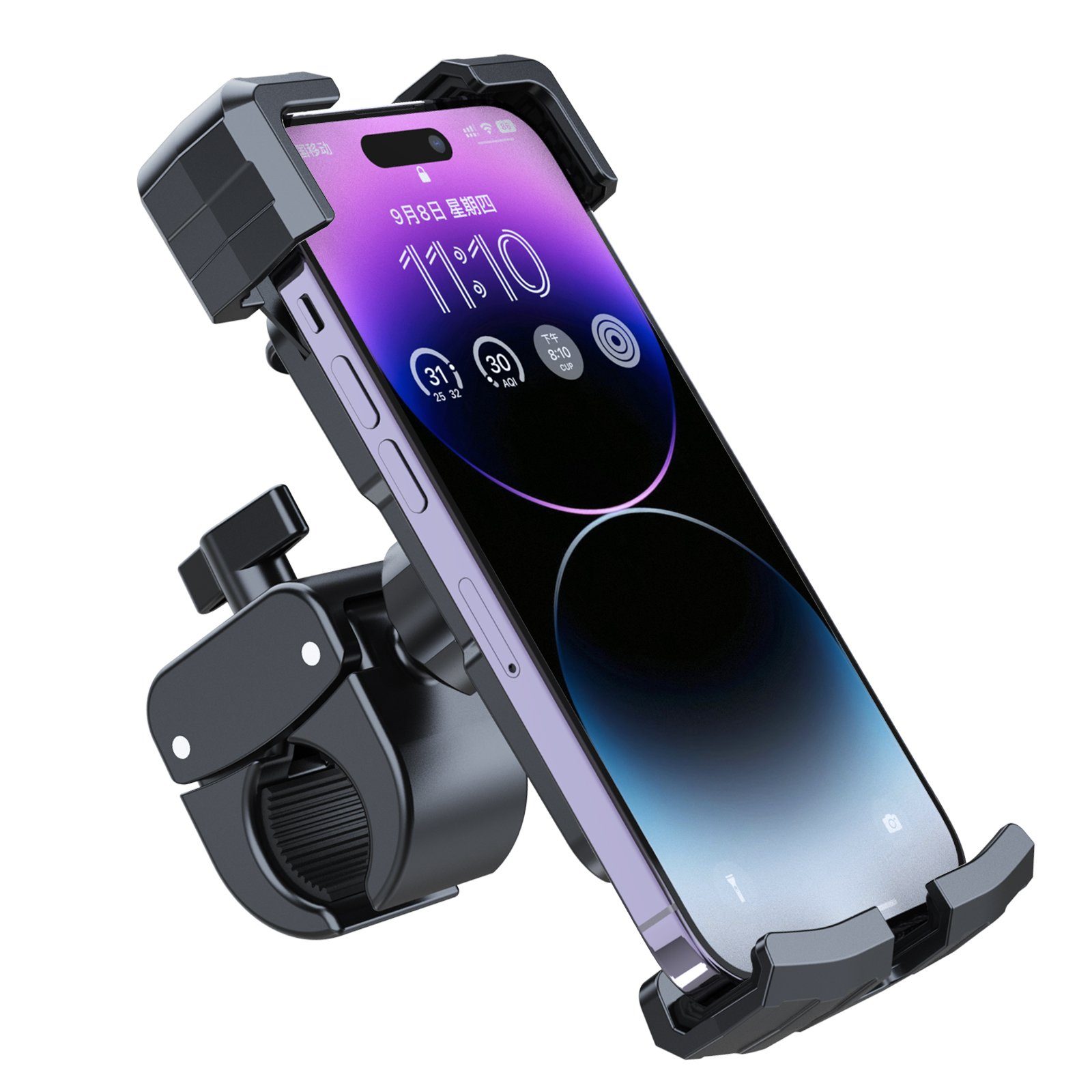neue dawn Universal Fahrrad Motorrad Handyhalterung 360° Drehbar für Smartphone Smartphone-Halterung