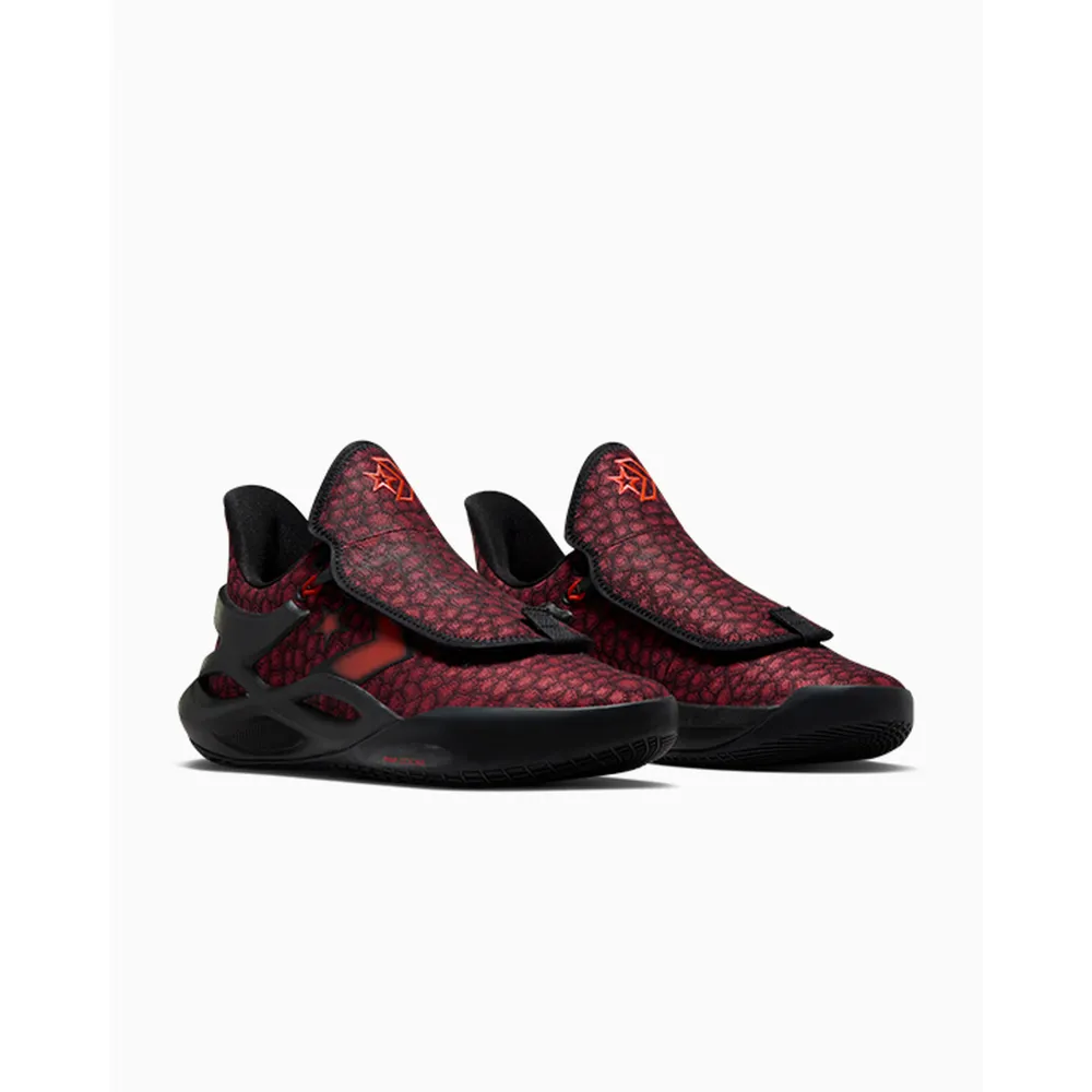 Converse BB Trilliant CX A04941C / rot